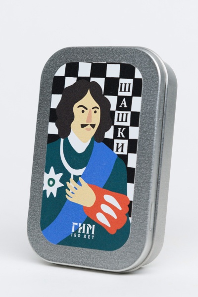 Игра "Шашки Петра Великого" (Щербакова А.С.)(450)