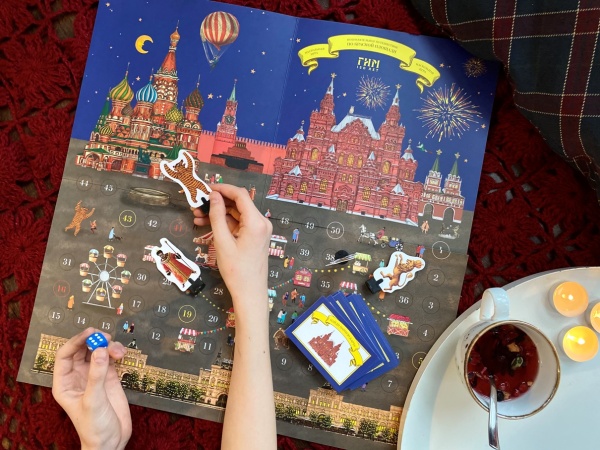 Игра настольная из картона (780) (ИП Перфильев В.В.) купить с доставкой по Москве и России | Официальный интернет-магазин Исторического музея