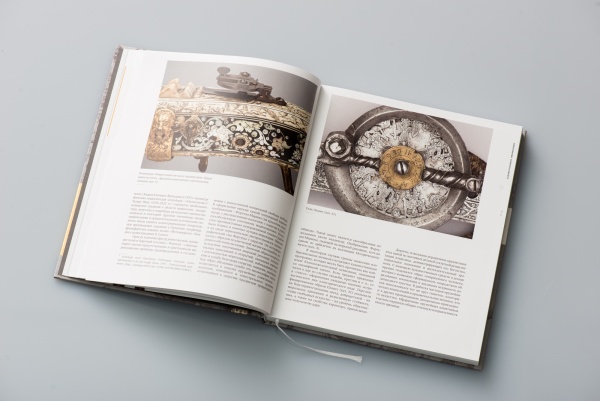 Европейские арбалеты XVI- XIX в. собрании Историч. музея. Каталог купить с доставкой по Москве и России | Официальный интернет-магазин Исторического музея