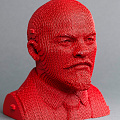 Ленин Ленин