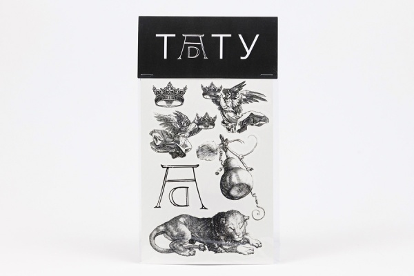 Набор переводных тату "Дюрер",А6(148х105мм)(ИП Сундуков А.Ю.)