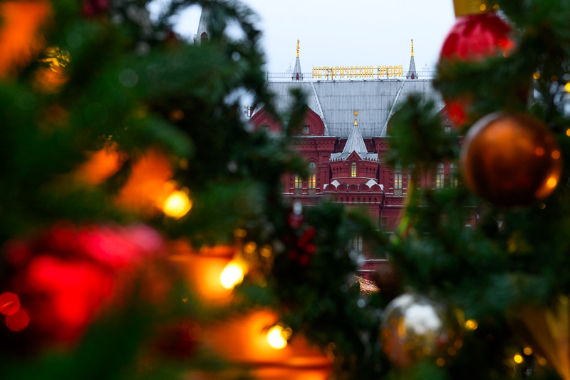 Исторический календарь 2026. Акции и сюрпризы каждый день Исторический календарь 2026. Акции и сюрпризы каждый день