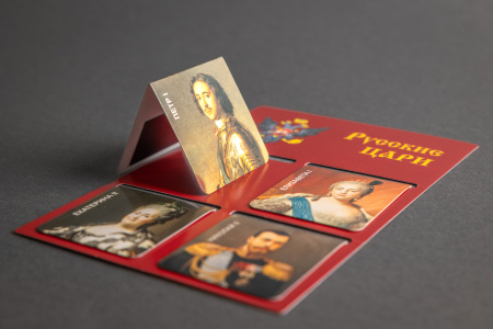 Магнитные закладки «Русские цари»