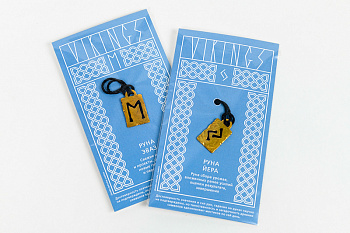 Кулон РУНЫ в ассортименте (бронза, шнурок)(ИП Перфильев)(350) Кулон РУНЫ в ассортименте (бронза, шнурок)(ИП Перфильев)(350)