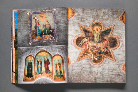 Забвению не подлежит