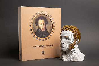Пушкин(3д пазл)(ИП Цыбин С.С.)(996)