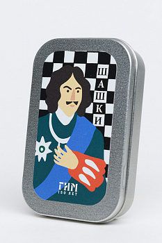 Игра "Шашки Петра Великого" (Щербакова А.С.)(450)