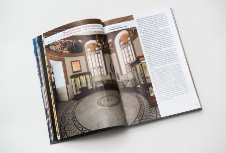 Исторический музей. Архитектура. Интерьеры