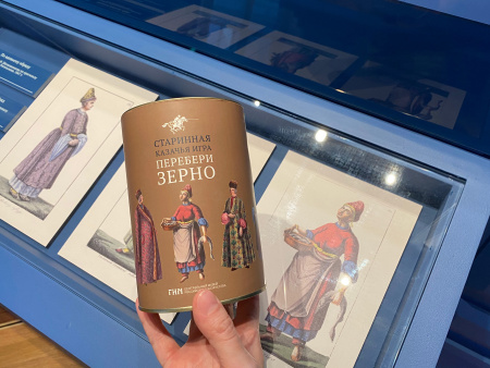 Старинная казачья игра «Перебери зерно»