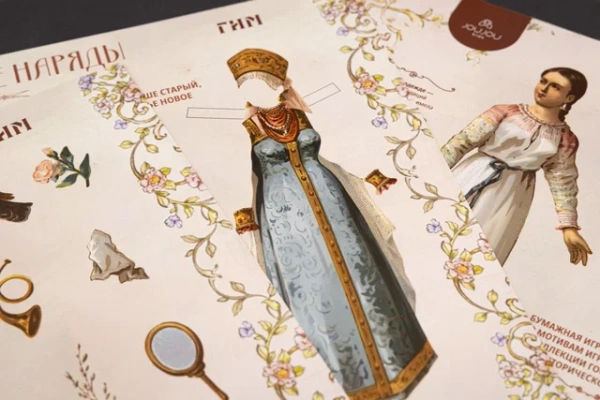 Набор бумажных кукол «Русский стиль»