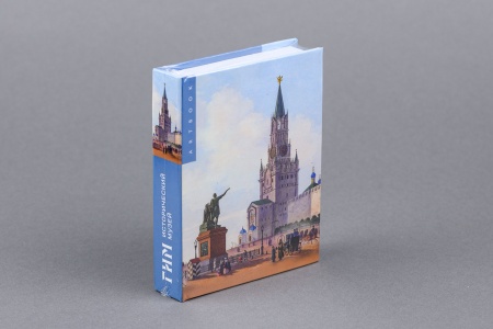 Арт-бук в ассортименте(НОВЫЙ)(ИП Власова Т.В.)(75) 