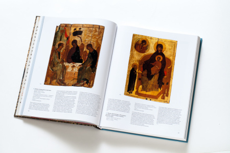 Обитель преподобного Сергия