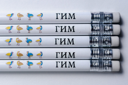 Карандаш фирменный «Птичка»