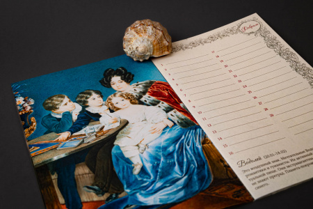 Календарь дней рождений Тип 2