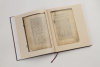 Окладная книга Сибири 1697 года Окладная книга Сибири 1697 года