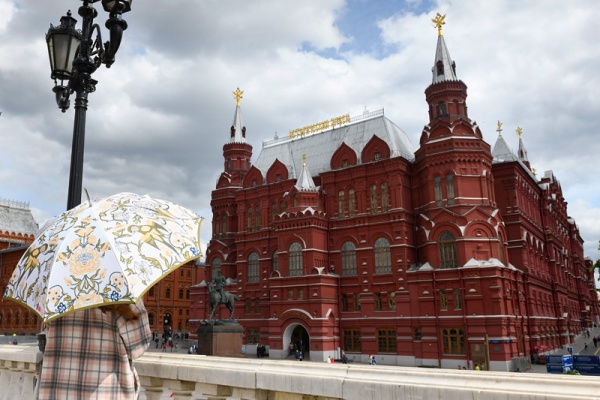 Зонт (трость автоматическая( 2350) ИП Веденина Л.В. купить с доставкой по Москве и России | Официальный интернет-магазин Исторического музея