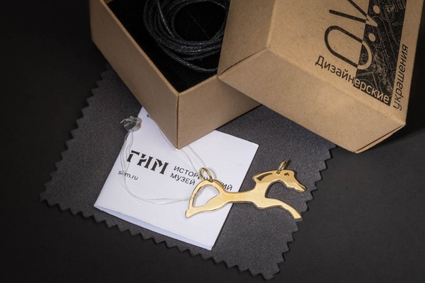 Кулон "Скачущая лошадь"