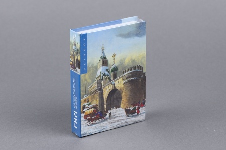 Арт-бук в ассортименте(НОВЫЙ)(ИП Власова Т.В.)(75) 