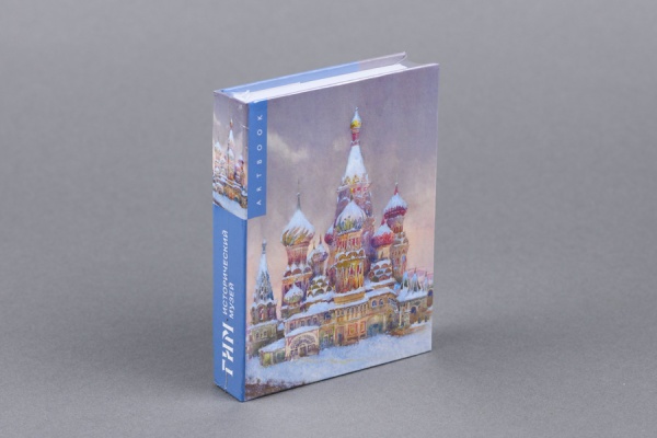 Арт-бук в ассортименте(НОВЫЙ)(ИП Власова Т.В.)(75) 