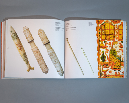 Книга "Русская свадьба"