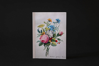 Блокнот (ИП Семенова Т.Н.)(190)