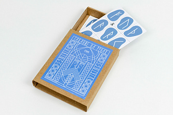 Набор "Руны для гадания"(А6)(ИП Перфильев В.В.)(250)