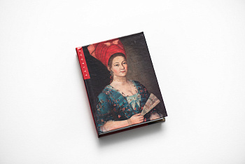 Арт бук Портрет неизв.купчихи с веером