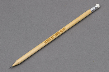 Карандаш тип 1 (с ластиком)(ИП Аксенов Н.А.)