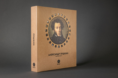 3D-Пазл «Пушкин»