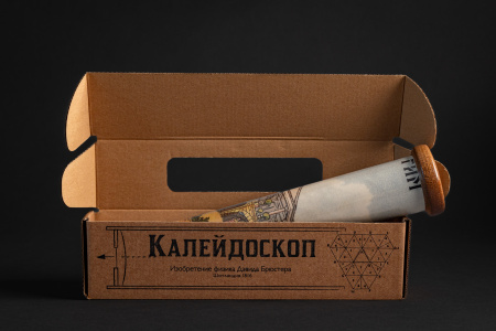 Калейдоскоп