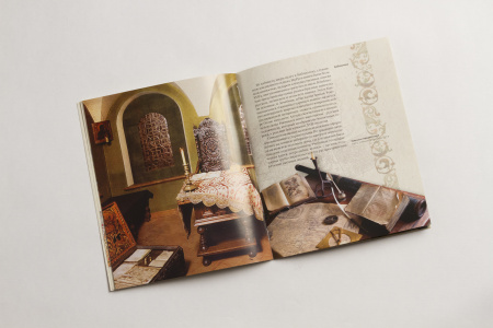 Палаты бояр Романовых