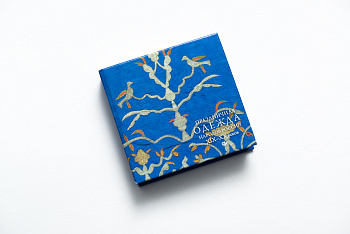 Блокнот в жестком переплете (ООО СП Минимакс) (июнь 2016 г.)