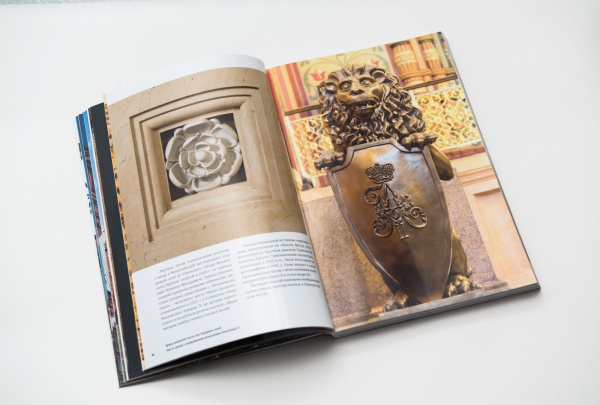 Путеводитель. Исторический музей. Архитектура. Интерьеры (2015 г) купить с доставкой по Москве и России | Официальный интернет-магазин Исторического музея