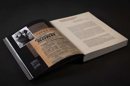 Ольга Ландер: я снимала историю.