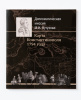 Дипломатическая миссия М.И. Кутузова. (И.К. Фоменко) Дипломатическая миссия М.И. Кутузова. (И.К. Фоменко)