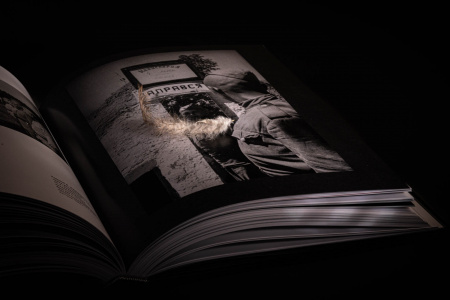 Ольга Ландер: я снимала историю.