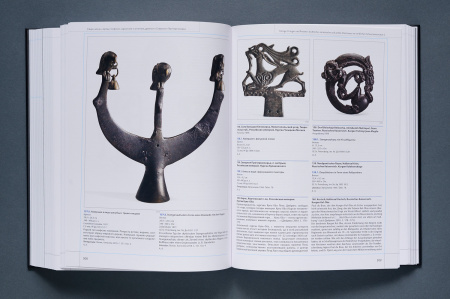 Железный век. Европа без границ. Первое тысячелетие до н.э.