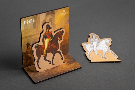 Объемная открытка «Николай I с цесаревичем Александром Николаевичем»