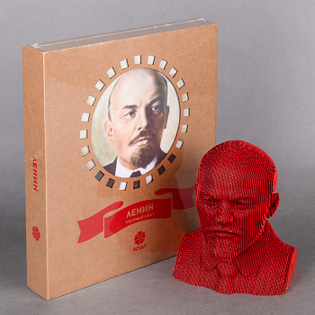 Ленин(3д пазл)(ИП Цыбин С.С.)(996)