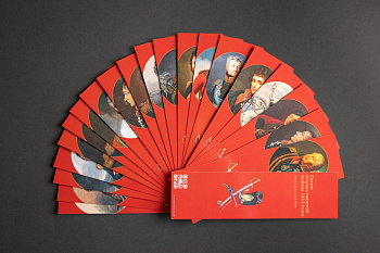 Набор закладок Герои Отечественной войны 1812 года. (Первый ИПХ) (76-80)