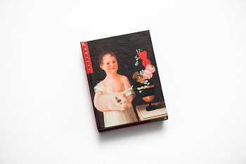 Арт бук Портрет княжны К.М.Шаховской