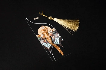 Закладка (Вид 2) (ЭЙБИЭС) (60)