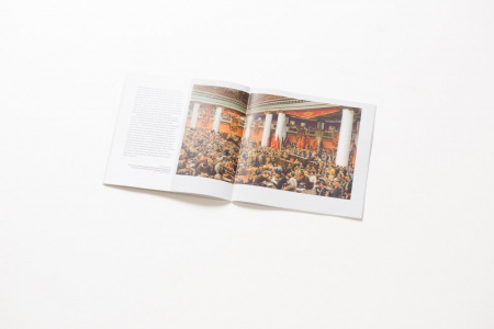 Миф о любимом вожде. Буклет