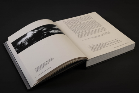 Ольга Ландер: я снимала историю.