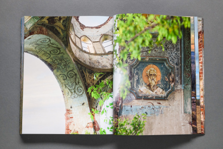 Забвению не подлежит