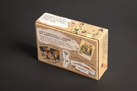 Карточная игра "Императорский бал"