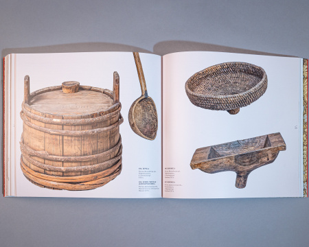 Книга "Русская свадьба"