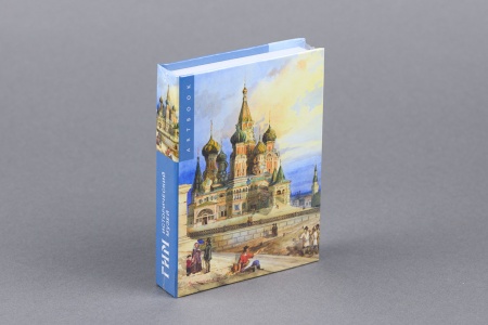Арт-бук в ассортименте(НОВЫЙ)(ИП Власова Т.В.)(75) 