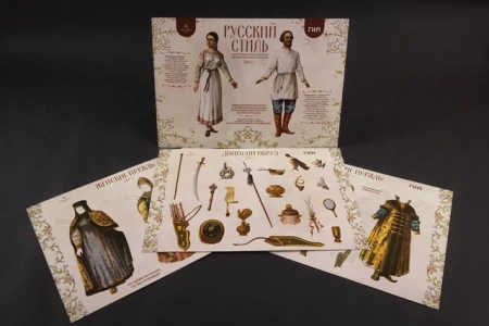 Набор бумажных кукол «Русский стиль»