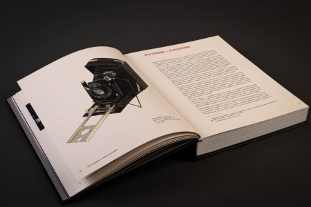 Ольга Ландер: я снимала историю.